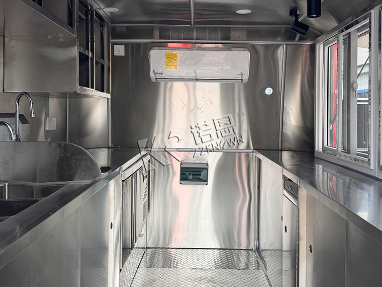 Smoothie Trailer ea rekisoa
