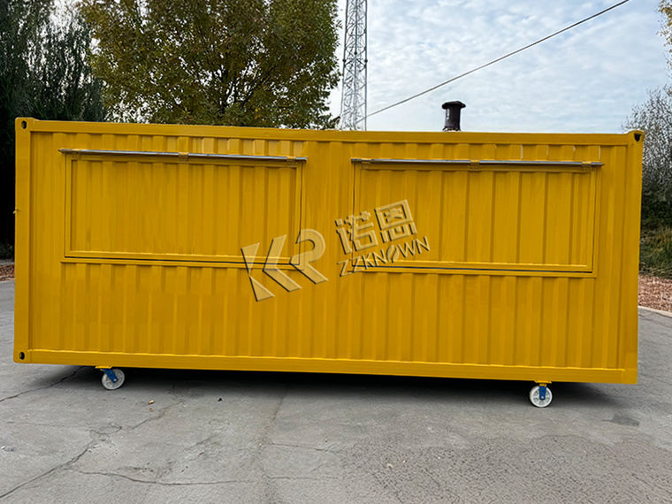 mobile kitchen container