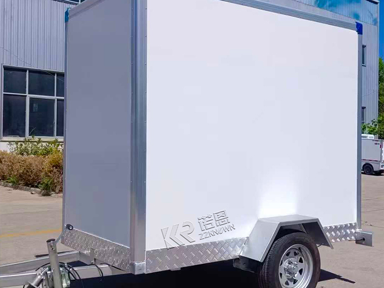 portable cold room