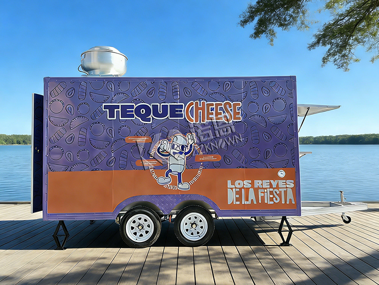 latin food trailer for sale