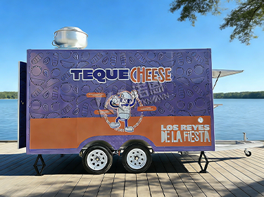 Latin Snack Fried Food Trailer