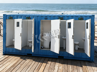 20FT Container Toilets for Sale USA