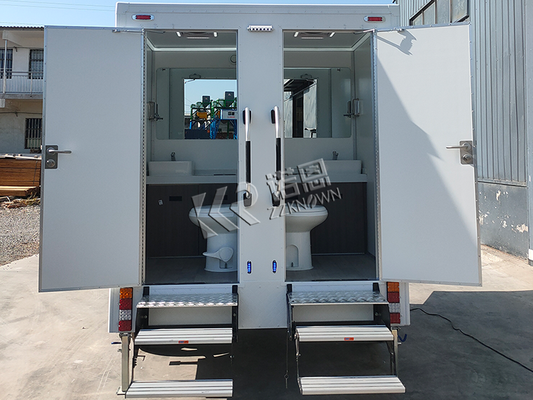compact restroom trailer