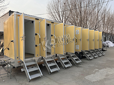 portable toilet for handicapped