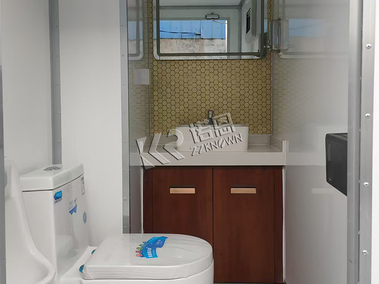 compact restroom trailer