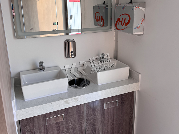 Premium Restrooms Portable Trailers