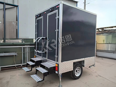 Trailer Bathroom for Sale