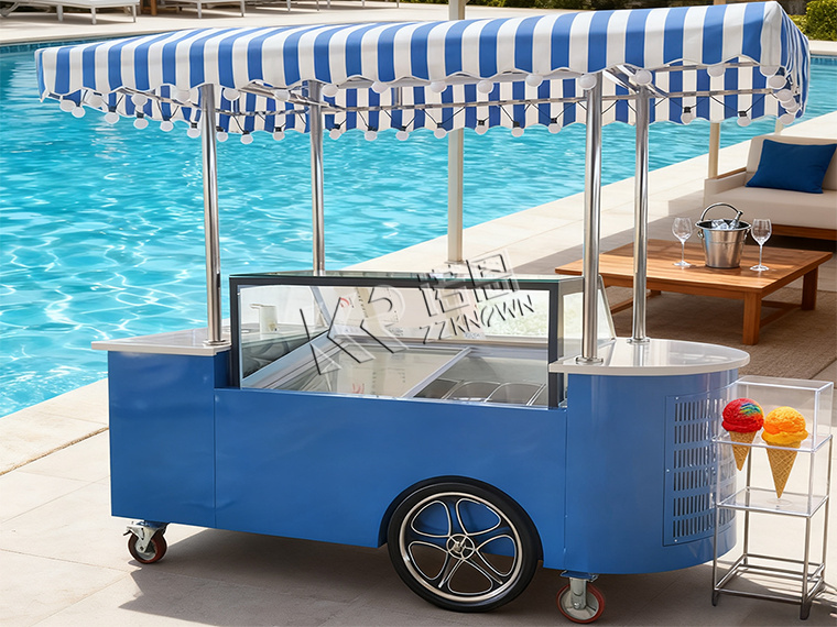 refrigerated showcase cart