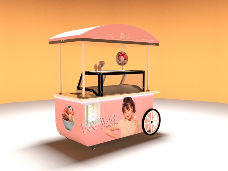 mobile food cart