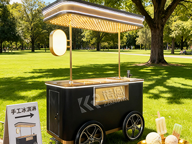 Custom Ice Cream Cart for Sale UK