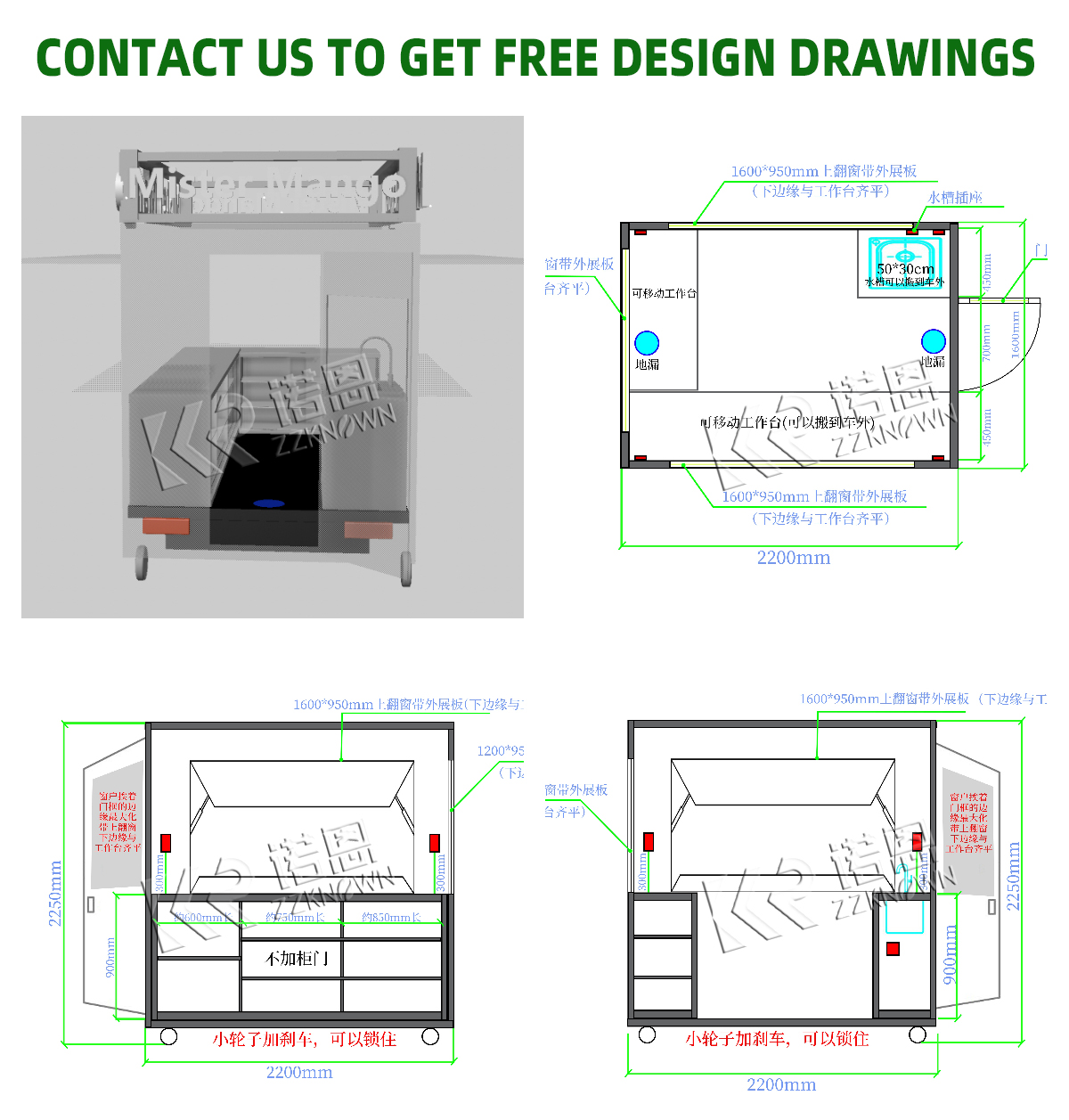 Empanada Food Trailer for Sale | Compact Street Food Trailer